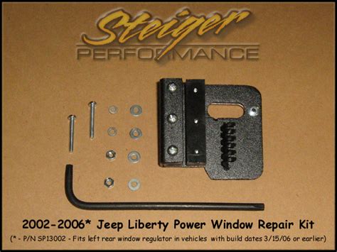 steiger performance metal bracket|07 Liberty Bad window regulator .